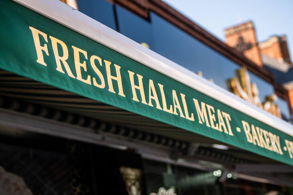 halal exterior